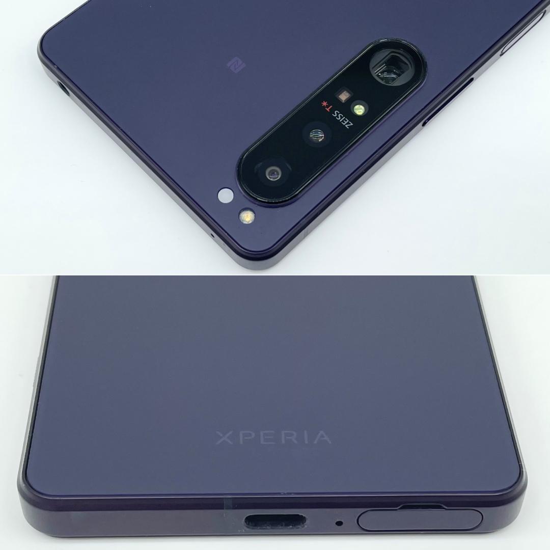 即配【美品】SIMフリー Xperia 1 IV 512GB パープル 電池良好