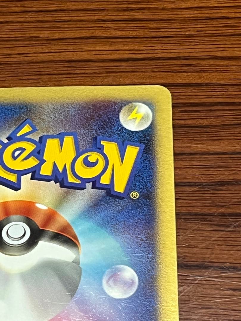 ダークライ　LV48 007/PPP プレイヤーズ