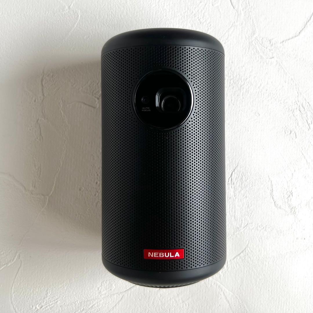 NEBULA CAPSULE II プロジェクター