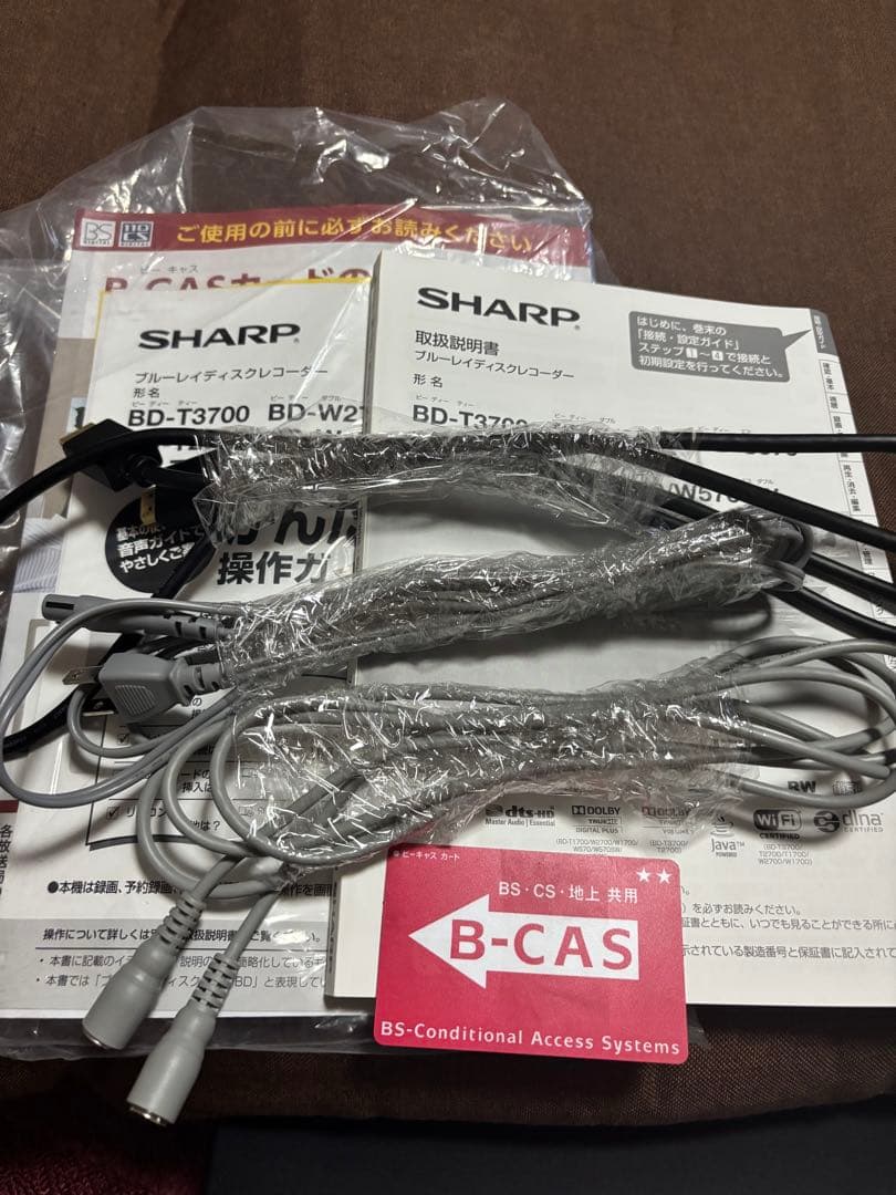 ✨SHARP BD-W1700ブルーレイディスクレコーダーHDMIケーブル付属✨