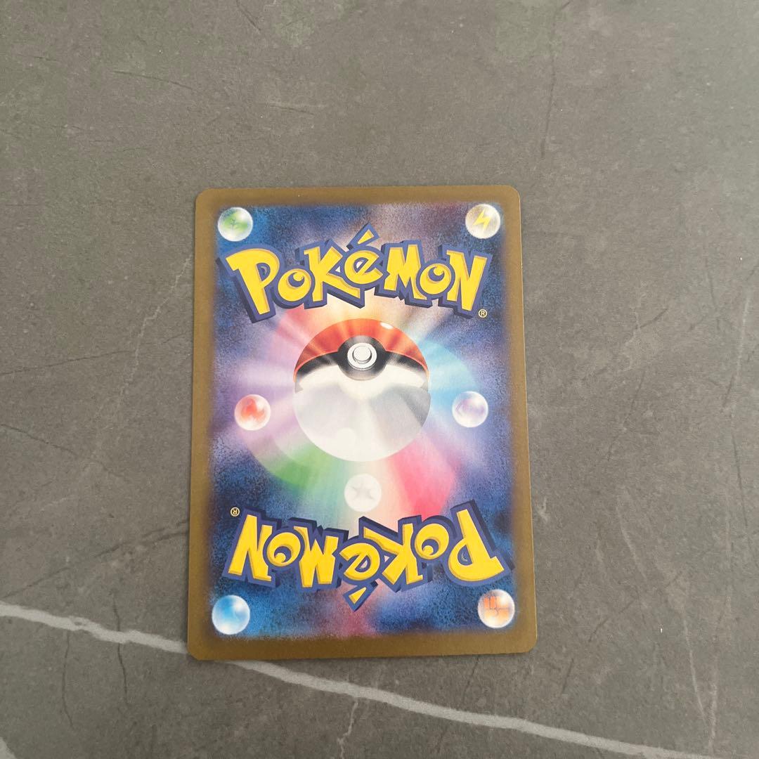 名*郎様 ニンフィアex SAR SV8a テラスタルフェスex 212/187