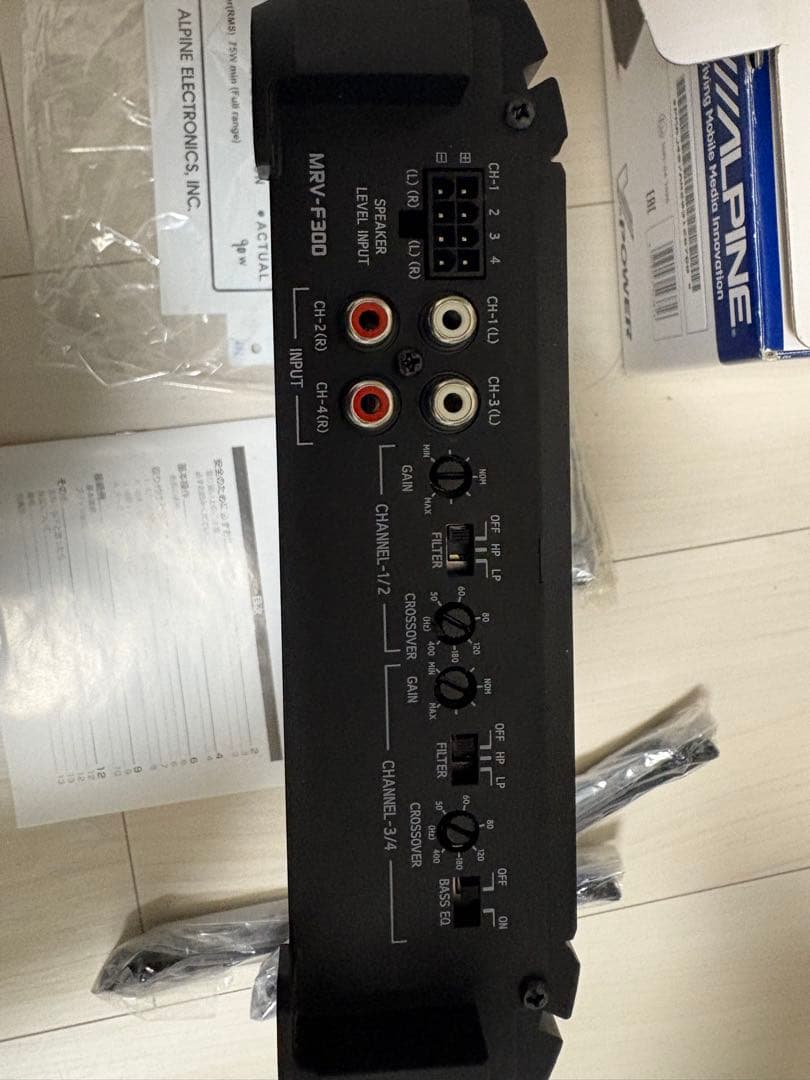 MRV-F300アルパインデジタルパワーアンプ