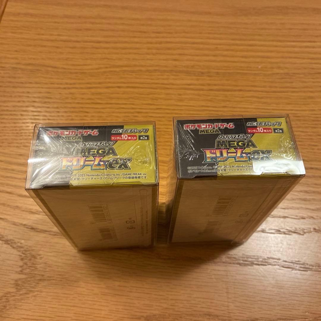 再*可様 MEGAドリームex ハイクラスパック　2box シュリンク付　ポケカ