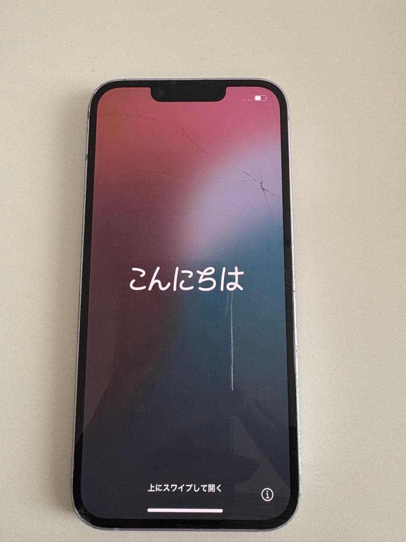 Apple iPhone 14 パープル 本体　即日発送