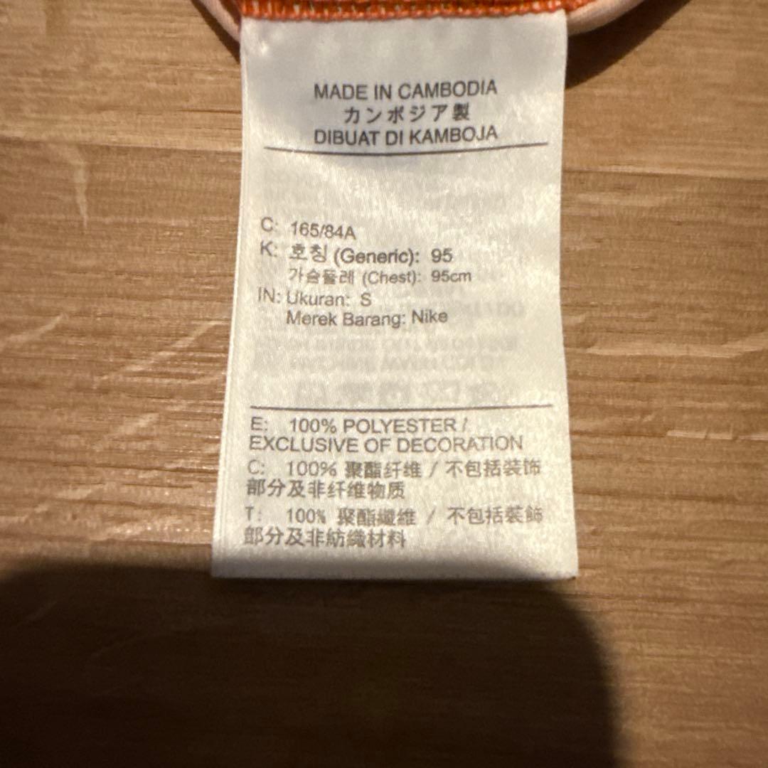 NIKE シングレット BTC エアロスイフト