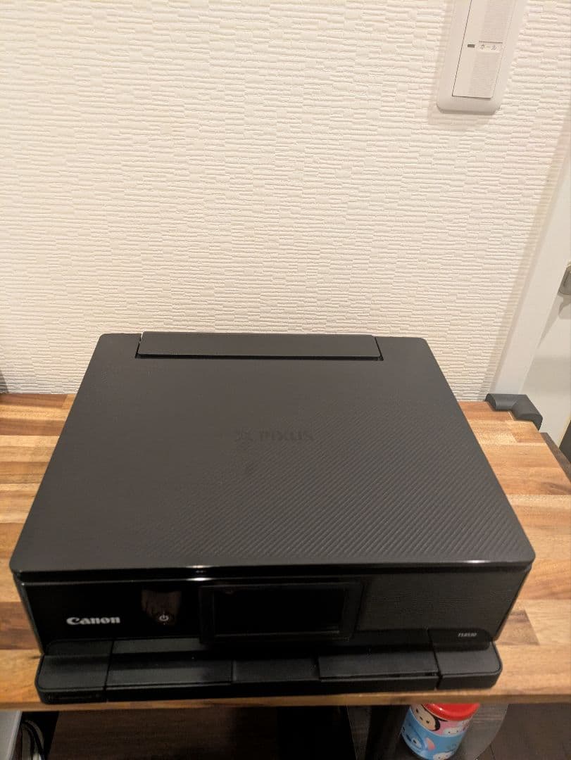 Canon PIXUS TS8530 インクジェットプリンター