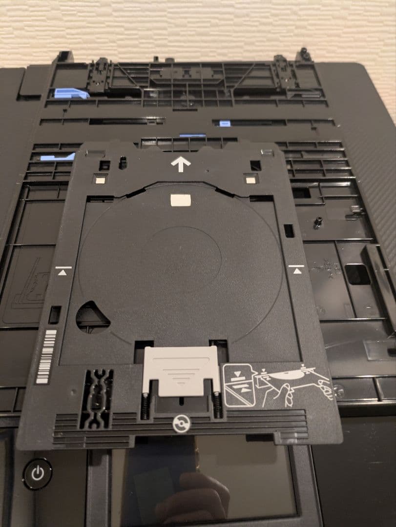 Canon PIXUS TS8530 インクジェットプリンター