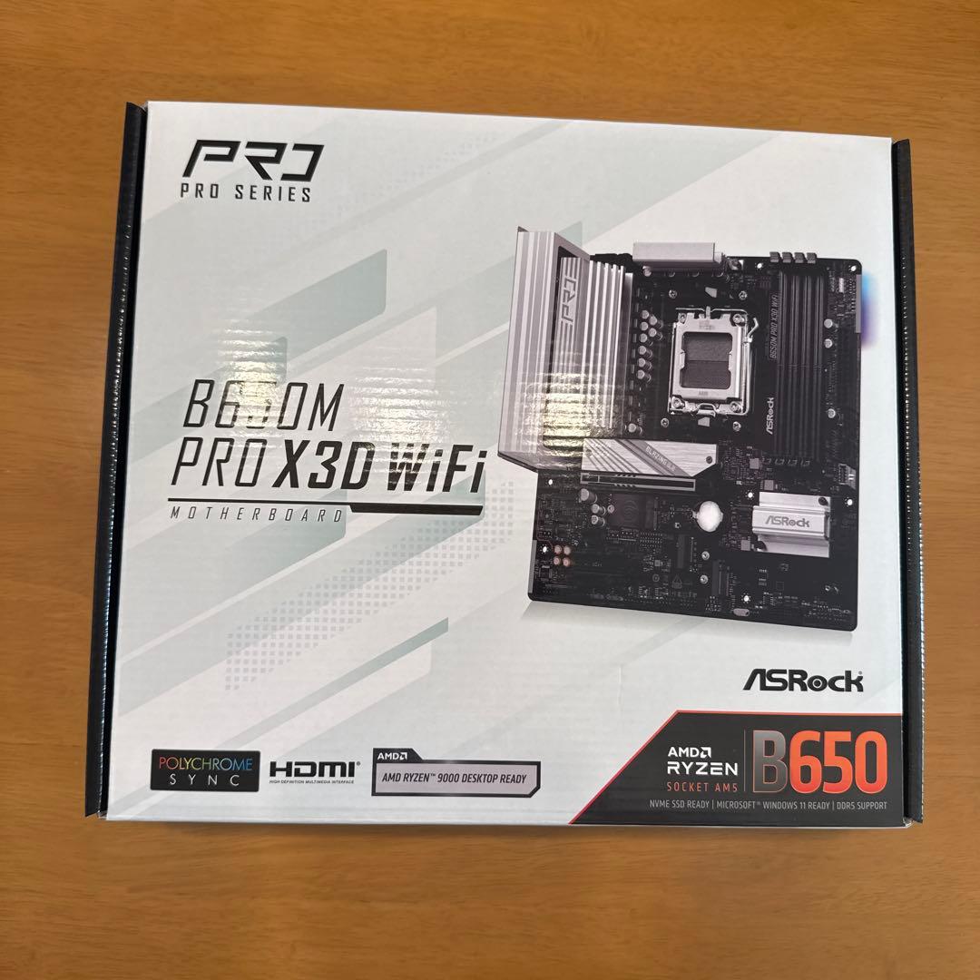 マザーボード ASRock B650M PRO X3D WIFI