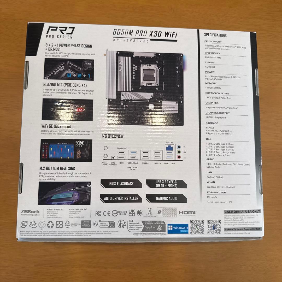 マザーボード ASRock B650M PRO X3D WIFI