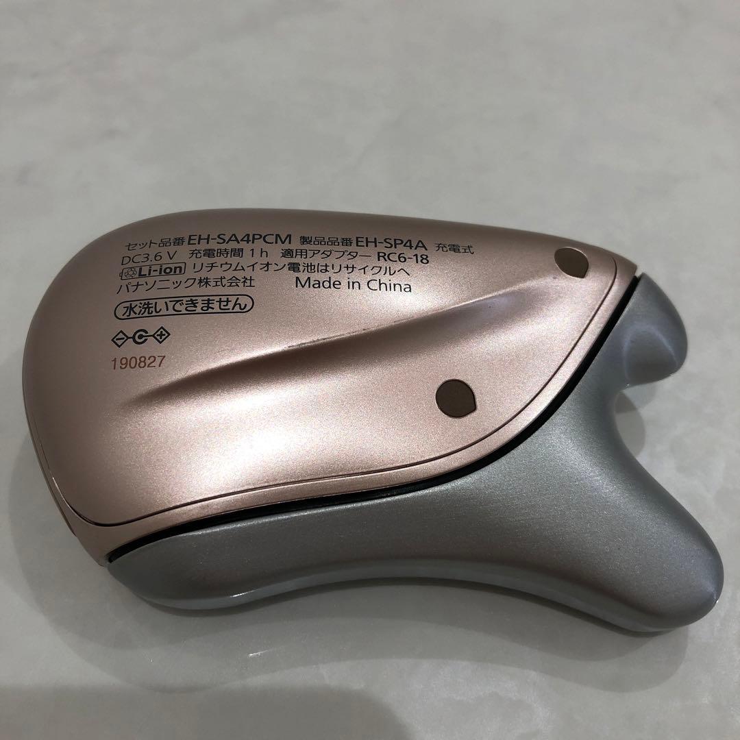 Panasonic パナソニックスチーマー温感かっさセット