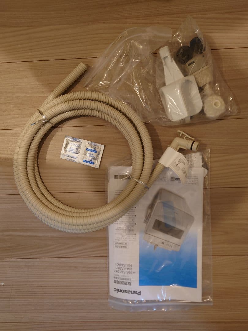 フル　Panasonic 縦型洗濯機10kg 洗剤自動投入