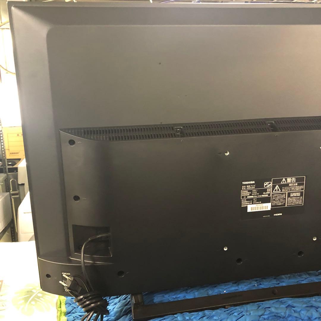 2021年製 東芝 TOSHIBA 43型 4K液晶テレビ 43M540X