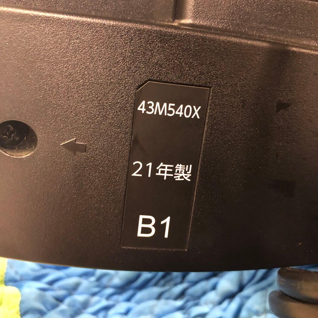 2021年製 東芝 TOSHIBA 43型 4K液晶テレビ 43M540X