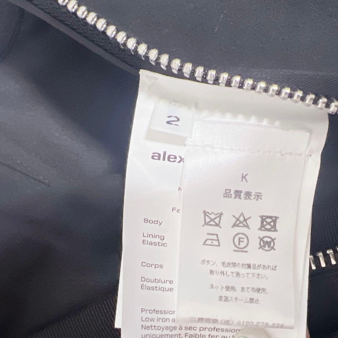 Alexander wang サファリショーツ　ブラック