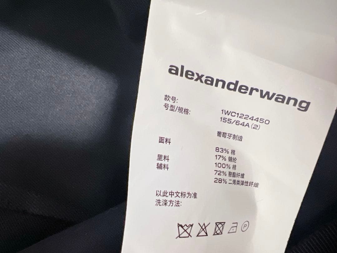 Alexander wang サファリショーツ　ブラック