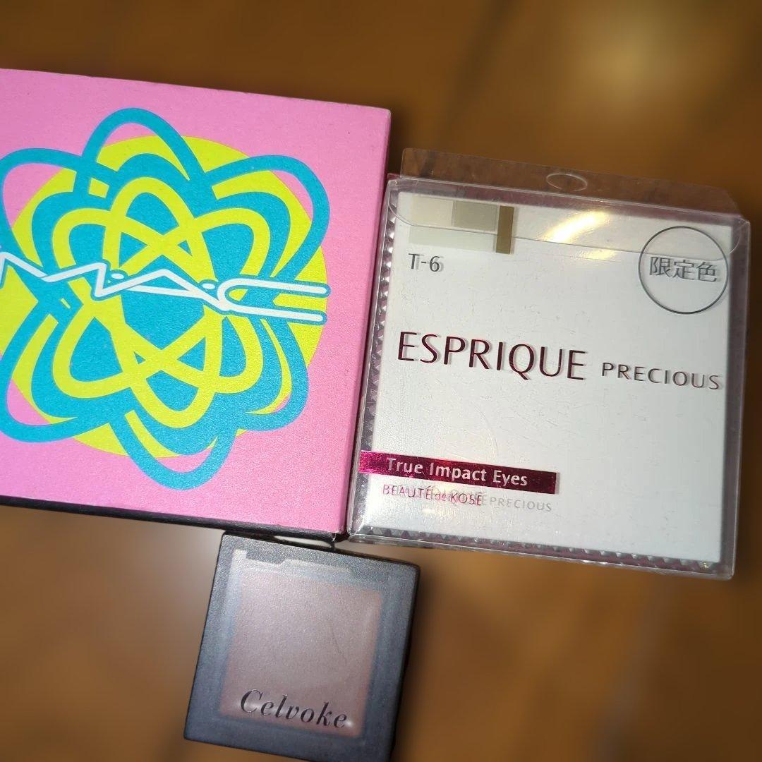 お正月セール‼️デパコスなど 100点以上‼️ 新品未開封大量！ コスメ 化粧品