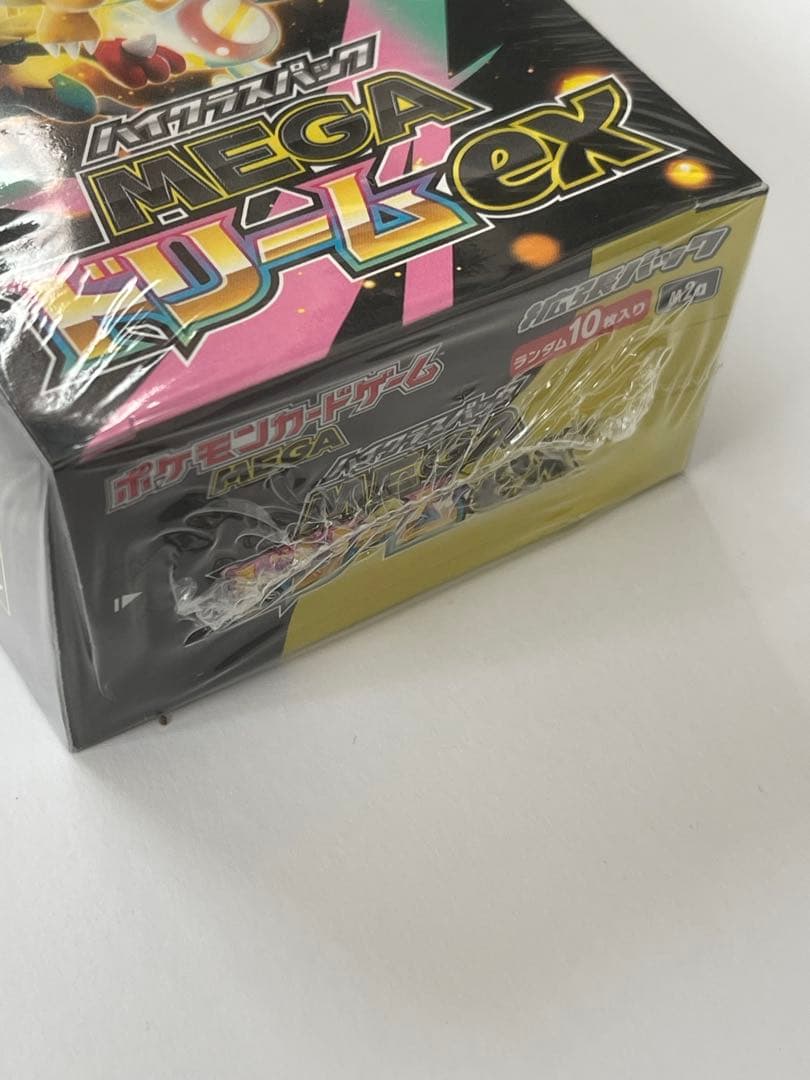 た*様 ポケモンカードゲーム MEGA ドリーム ex シュリンクぺりぺり付き