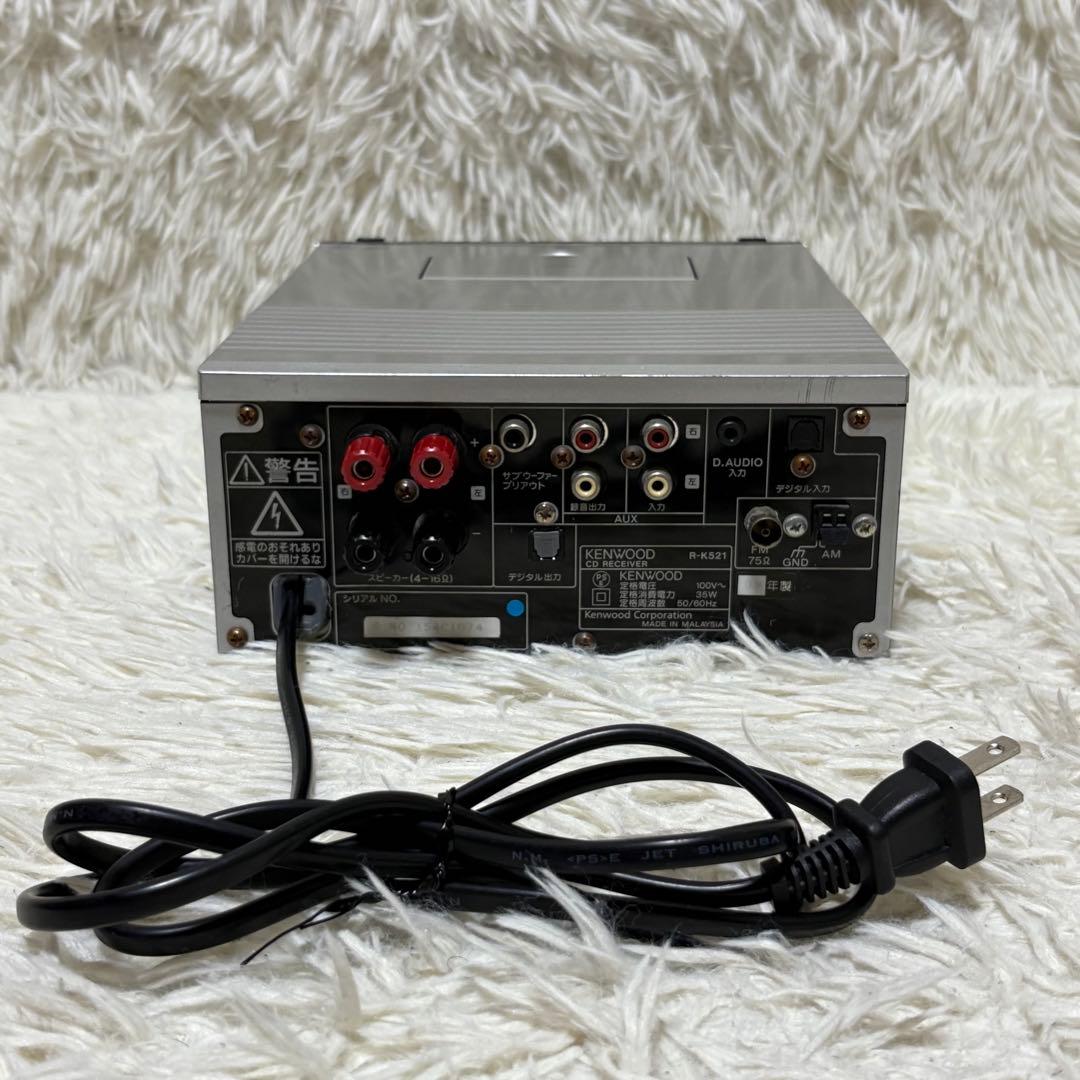 ✨リモコン付き✨ KENWOOD ケンウッド Ｒ-K521 コンポ スピーカー