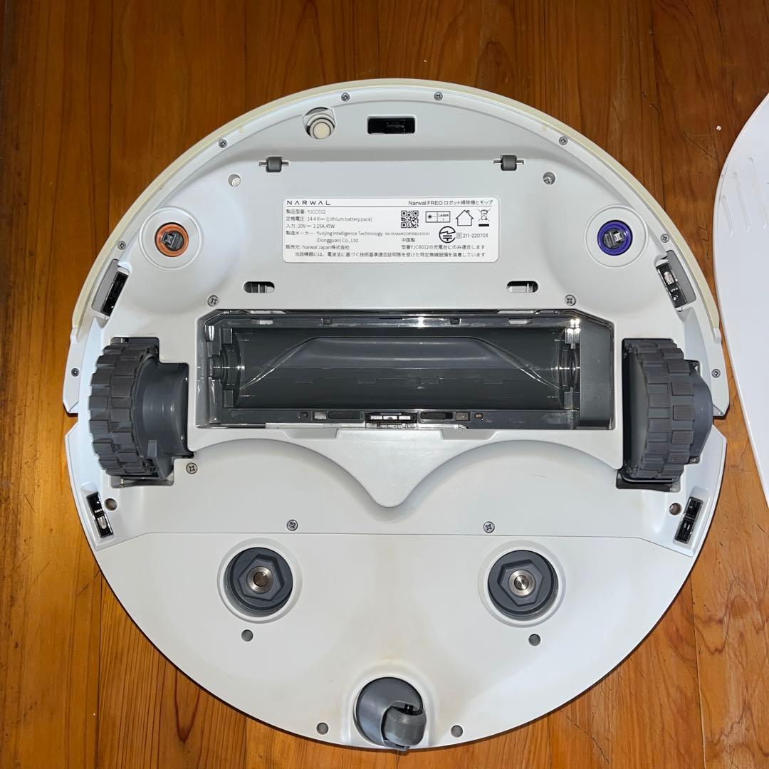 あ*す様 ☆Narwal FREO ロボット掃除機★専用フロアクリーナ付き