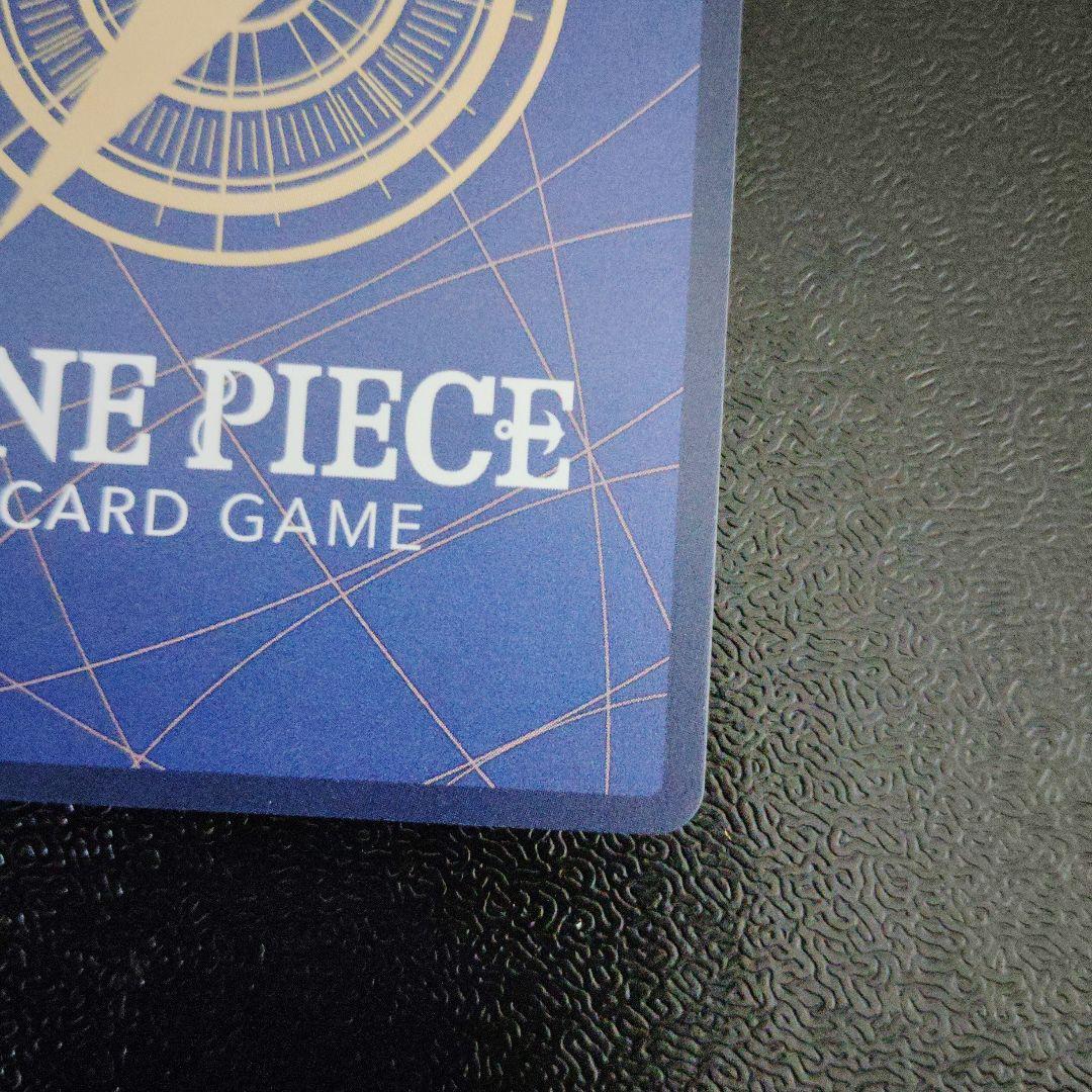 トラファルガー・ロー コミパラ OP05-069