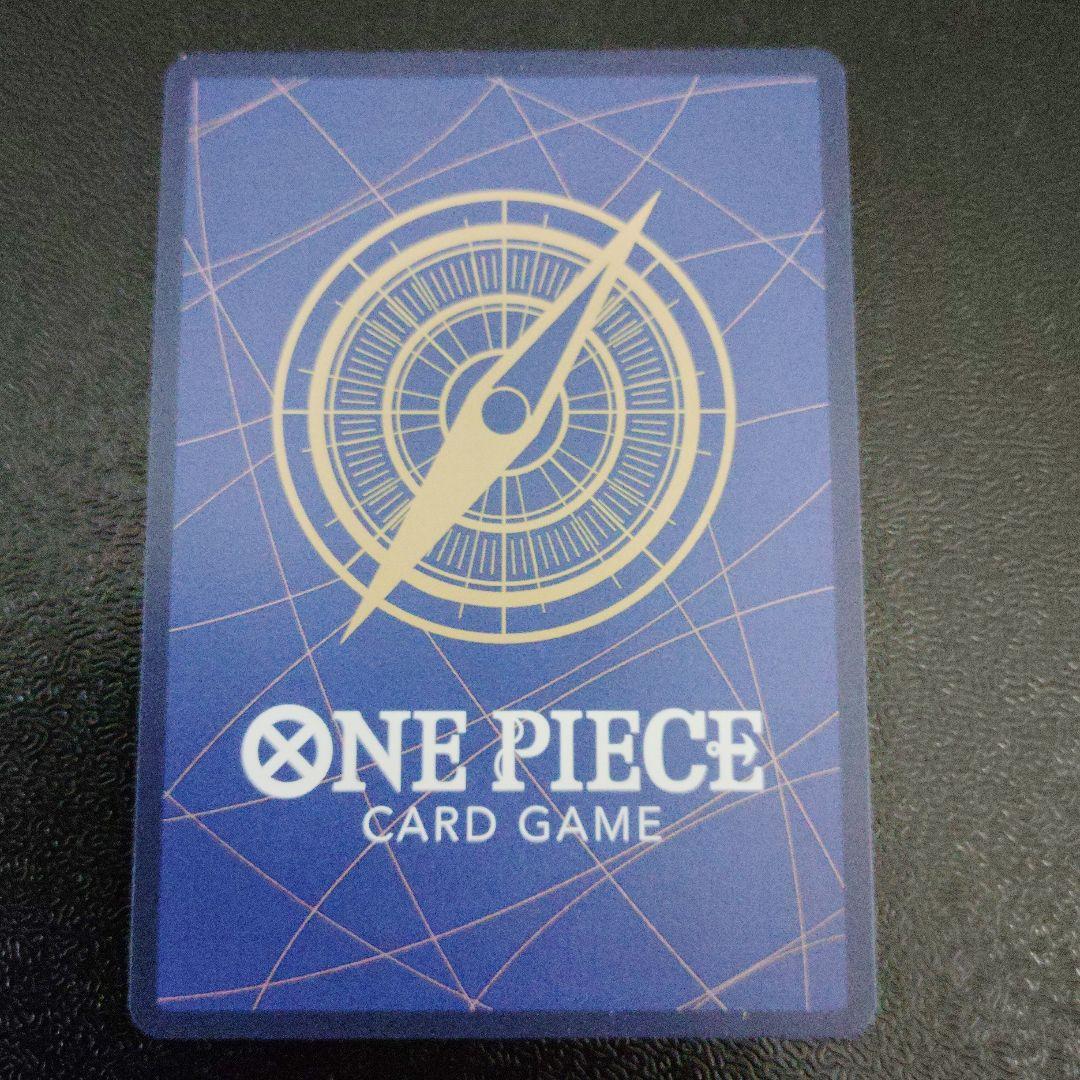 トラファルガー・ロー コミパラ OP05-069