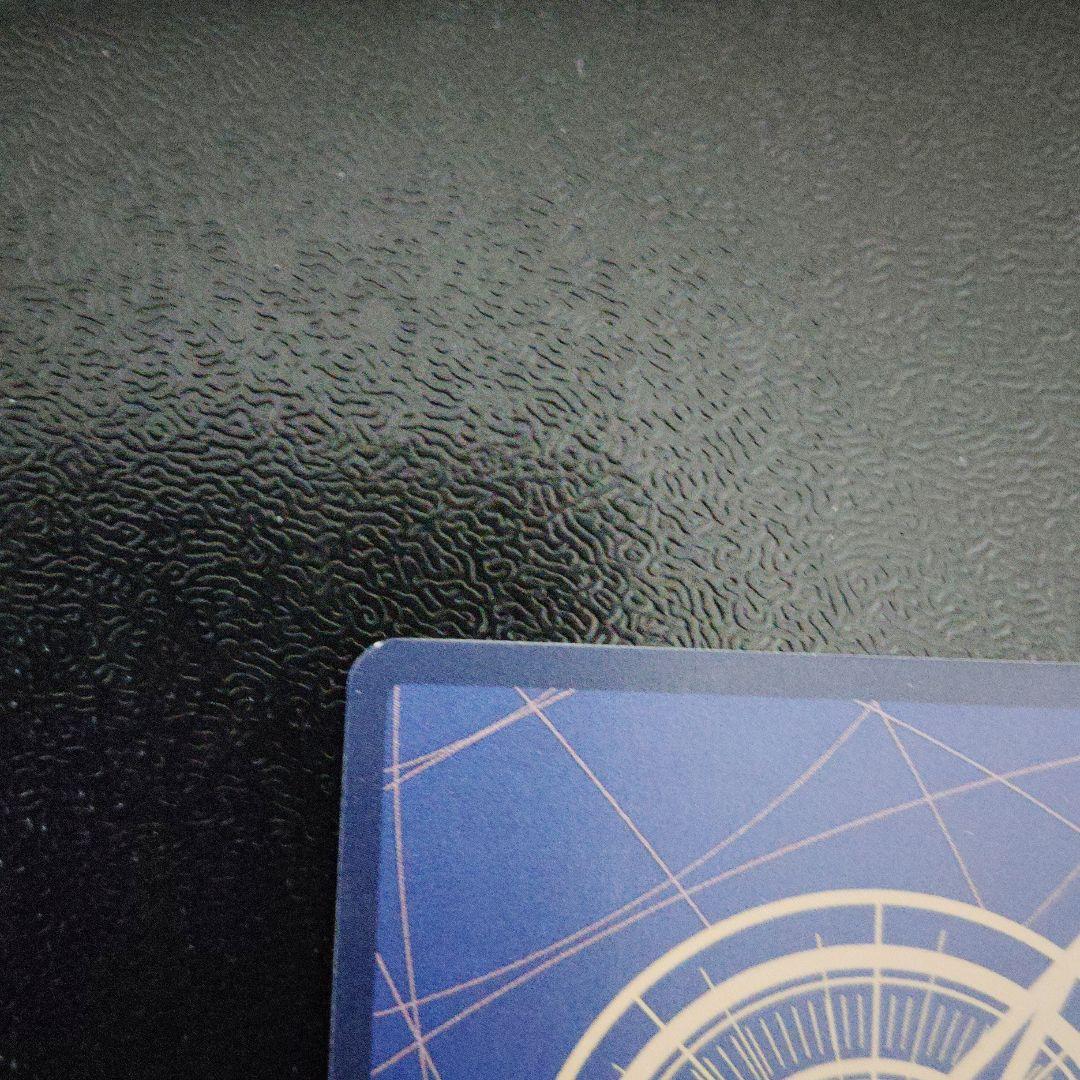 トラファルガー・ロー コミパラ OP05-069