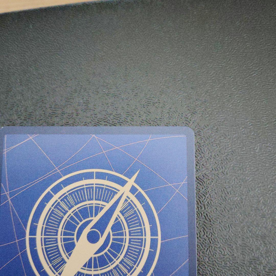 トラファルガー・ロー コミパラ OP05-069