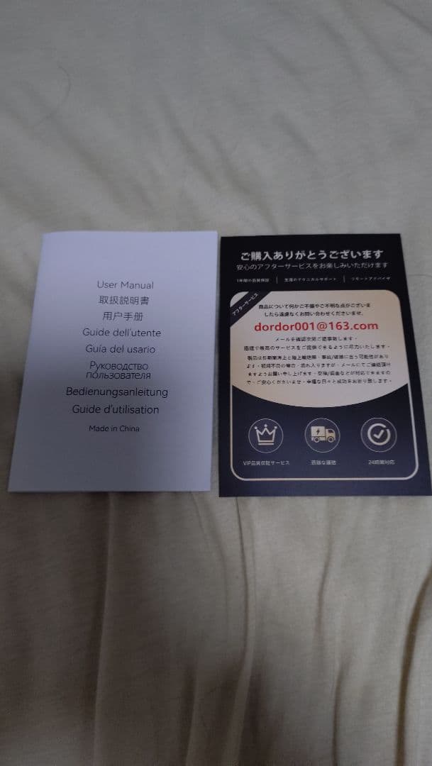 SkyBarium N-BOX PRO N100 ミニPC