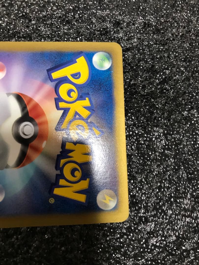 ポケモンカード　ラティオスEX　sr 1st