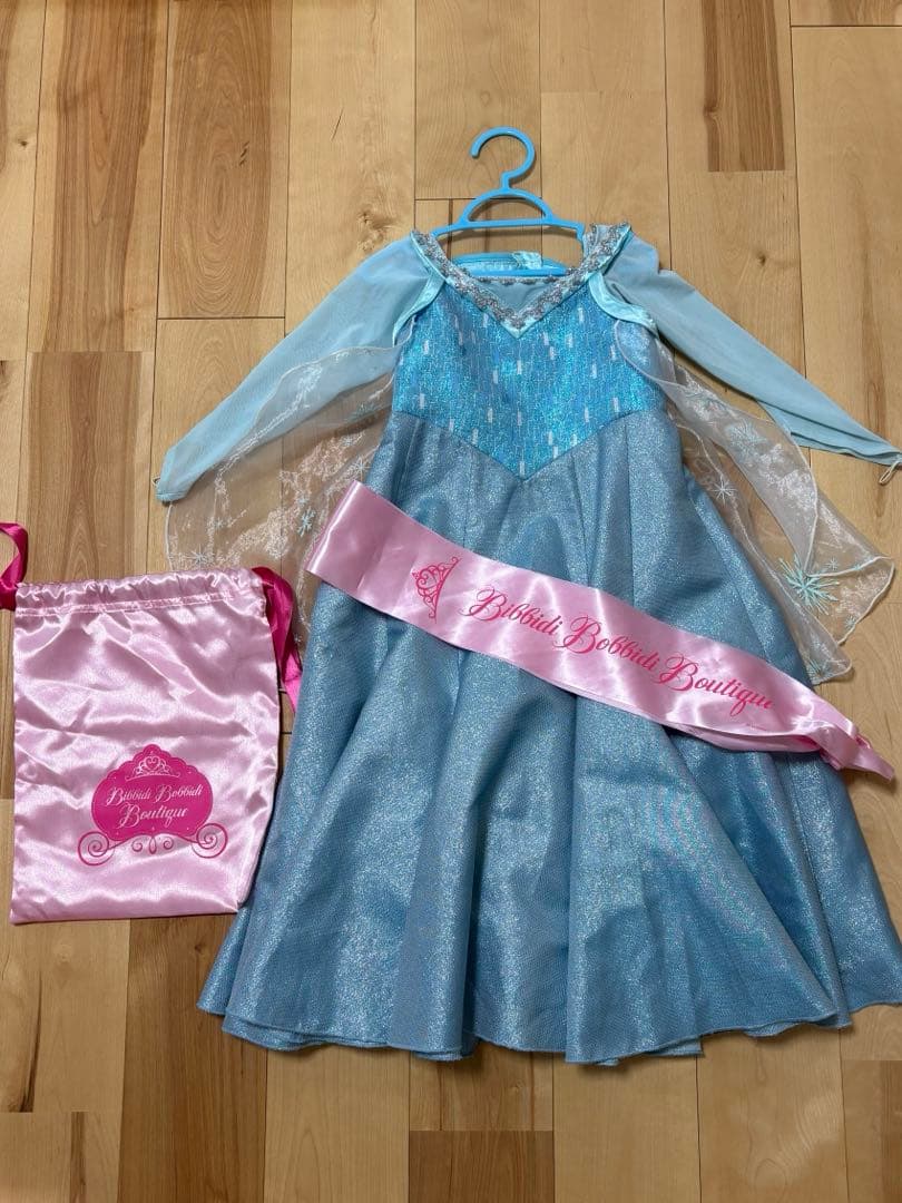 エルサドレス 110 ビビディバビディブティック