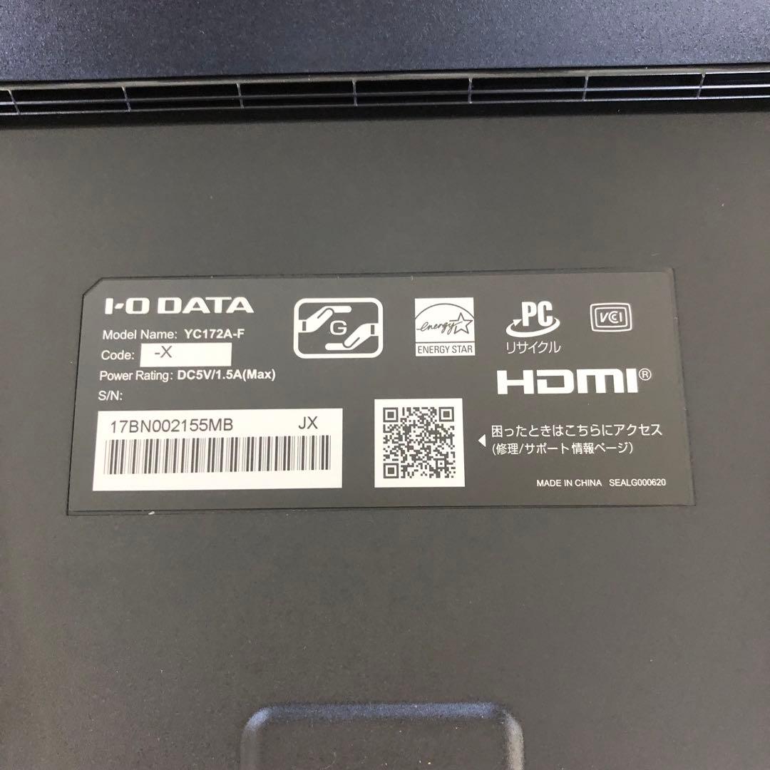美品☆IODATA モバイルディスプレイ 17.3型 LCD-YC172A-FX