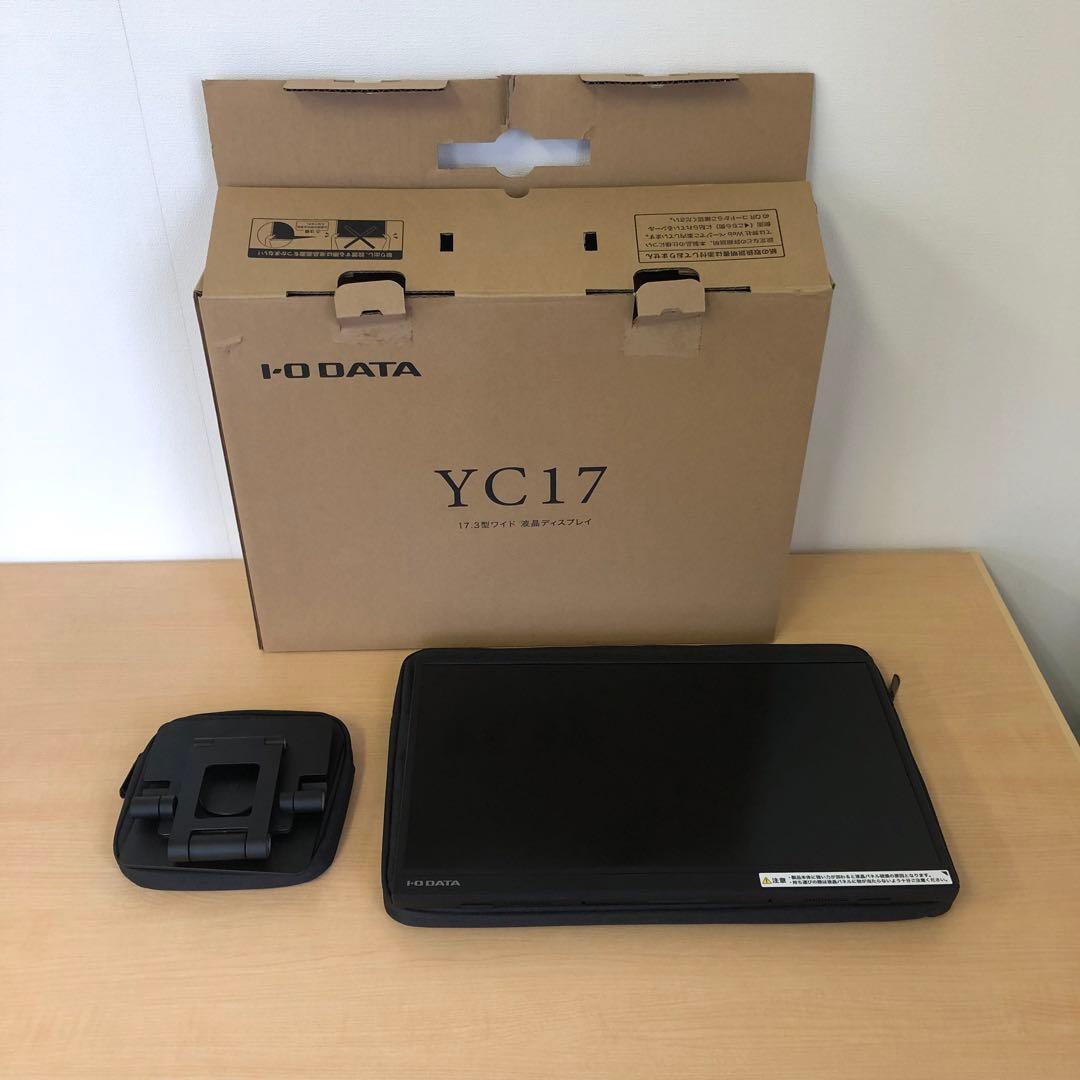美品☆IODATA モバイルディスプレイ 17.3型 LCD-YC172A-FX