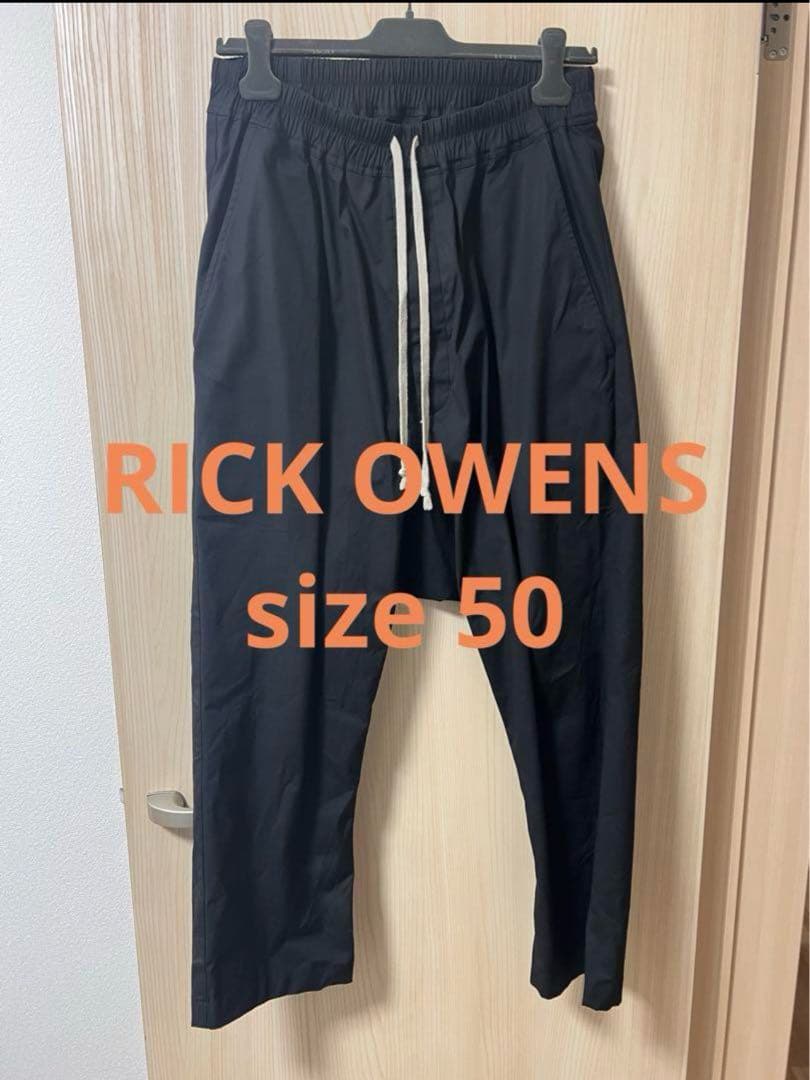 【美品】RICK OWENS DRAWSTRINGS LONG size50