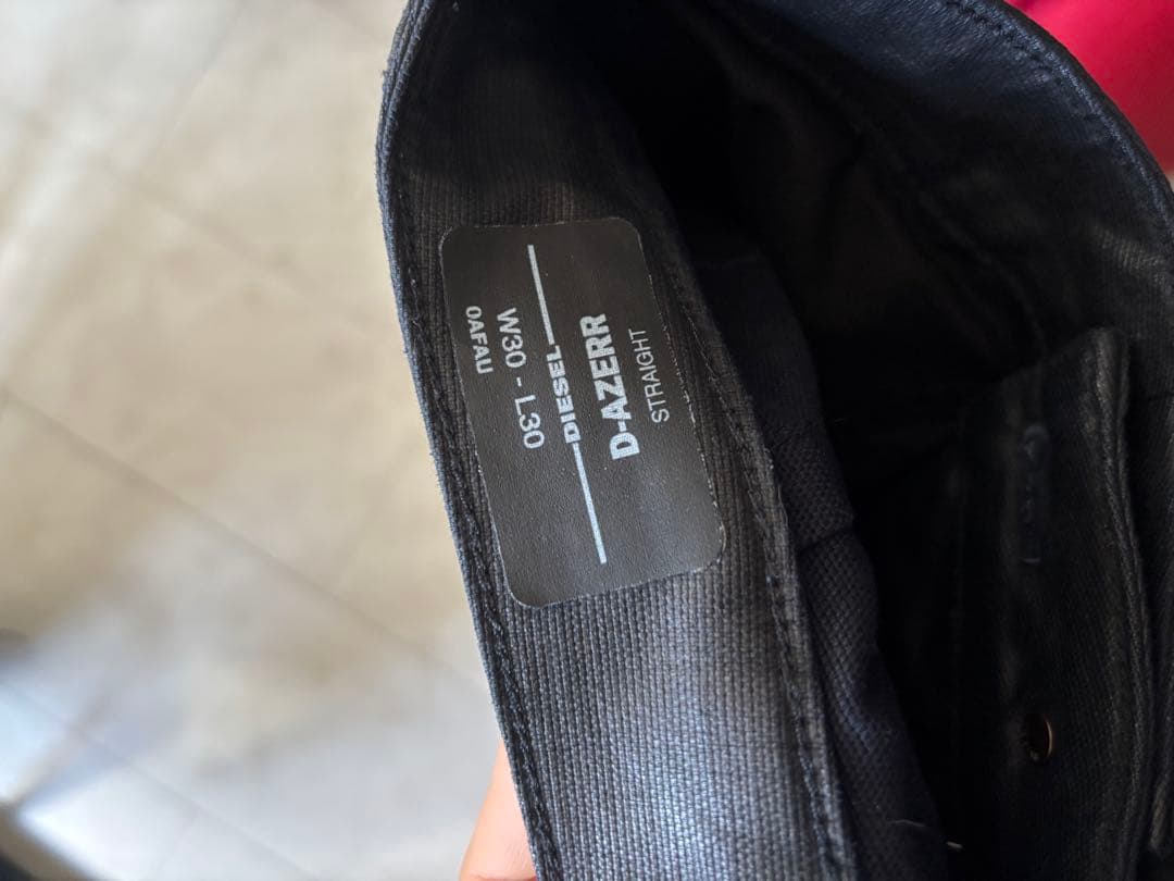 定価52800円 DIESEL 近年モデル　コーティングブラックデニム　ジーンズ