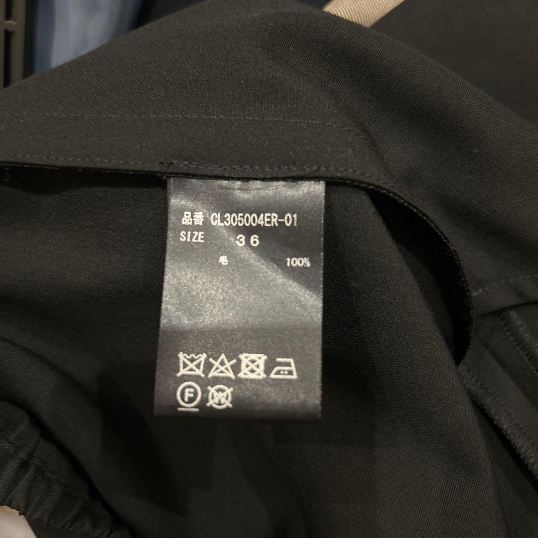 カレンソロジー ウールポプリンパンツ