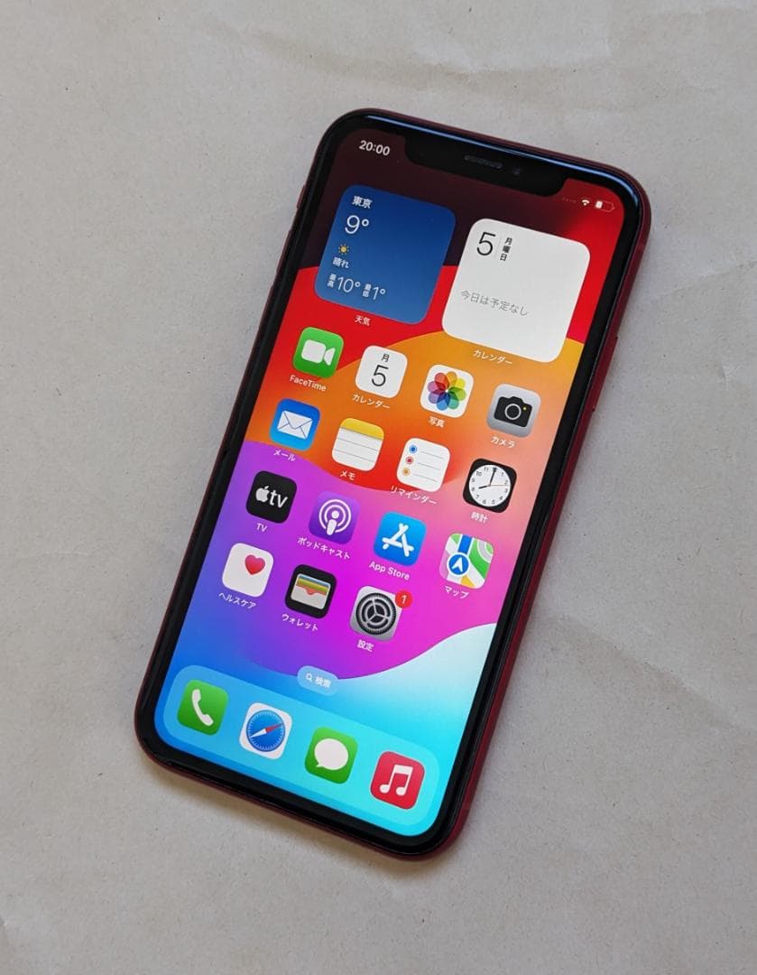 iPhone XR 128GB 80% SIMフリー 格安SIM使用可能 顔認証