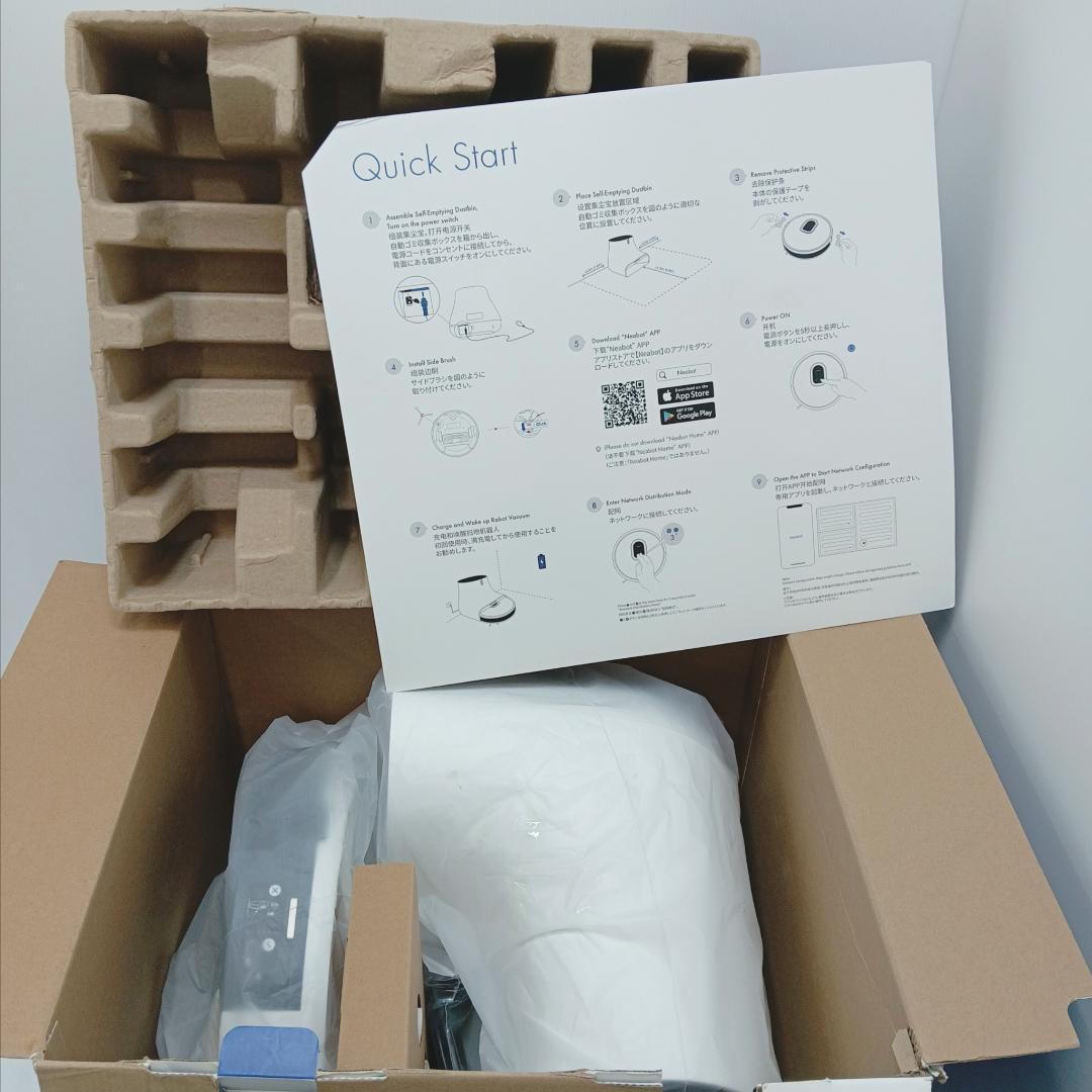 1m1536h2r 未使用 ロボット掃除機 neabot nomo q11