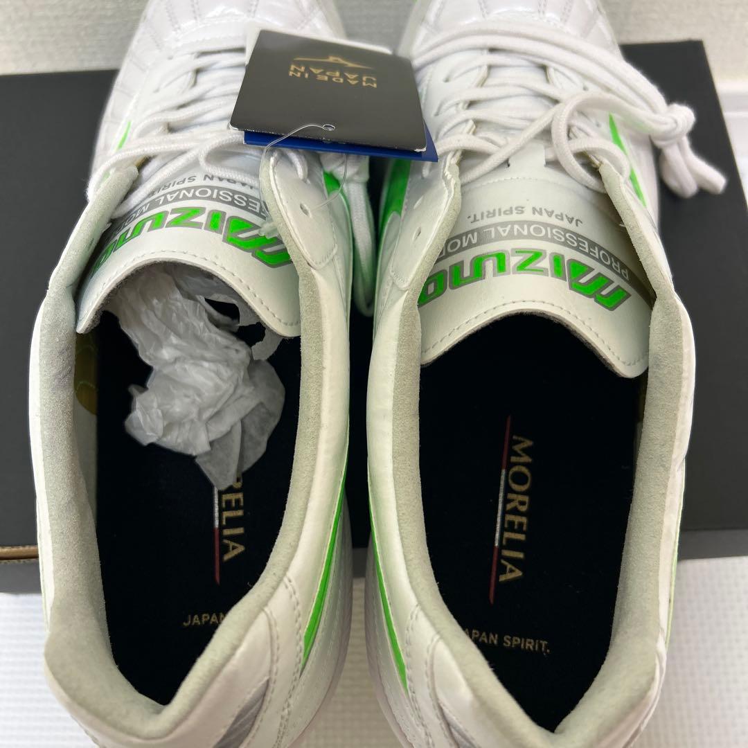 Mizuno モレリア SALA JAPAN TF 27.5cm