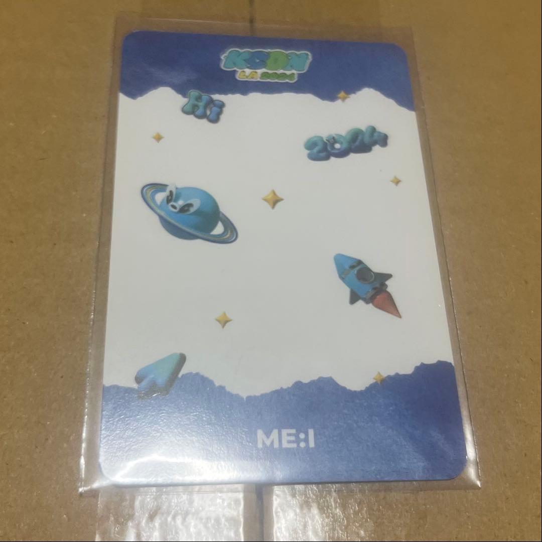 ME:I 村上璃杏 KCON LA トレカ