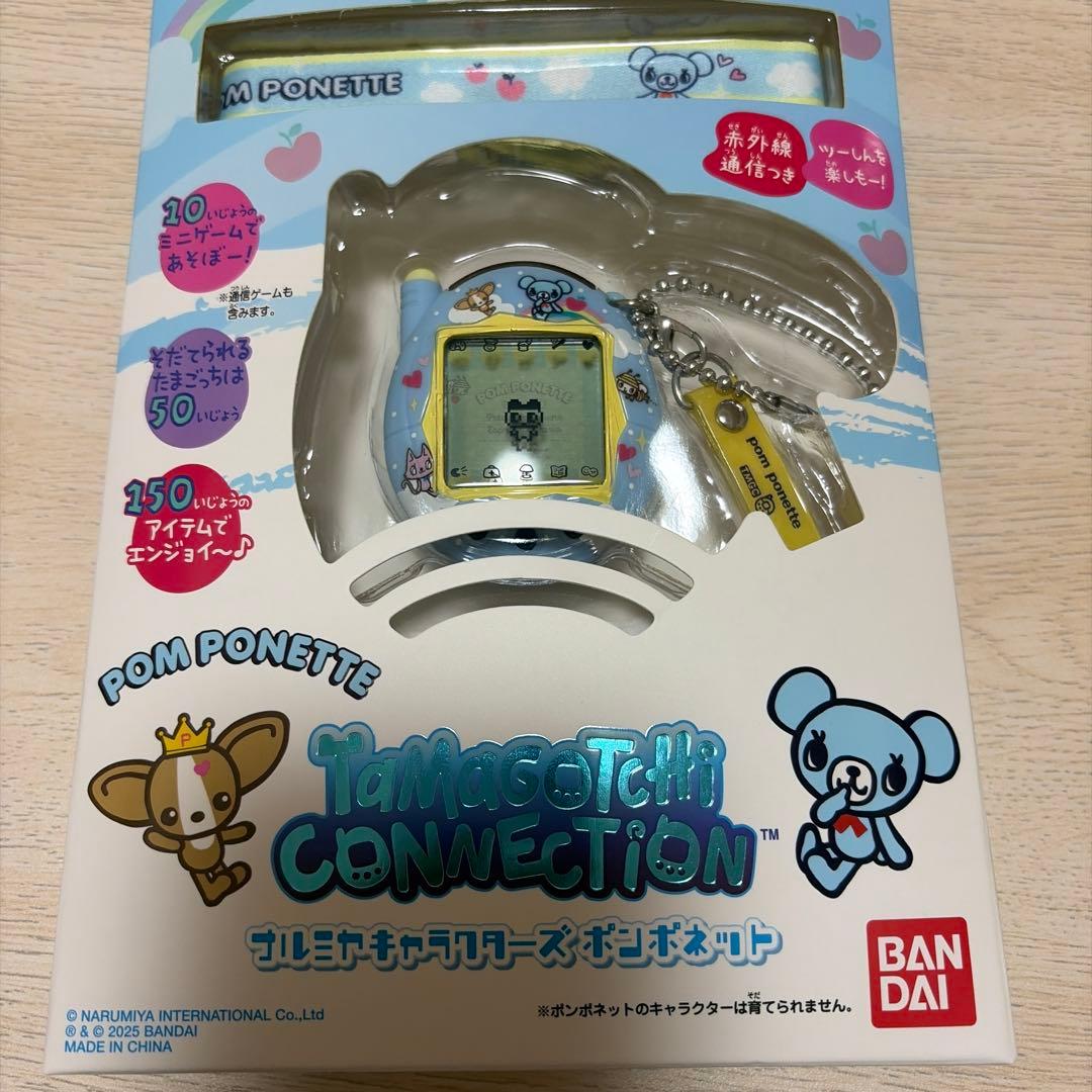 たまごっちコネクション　ナルミヤキャラクターズ　ポンポネット　バンダイ