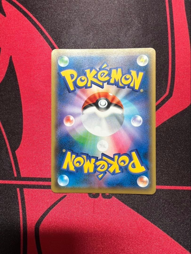 チルタリス PROMO XYシリーズプロモーションカード PROMO 291/…