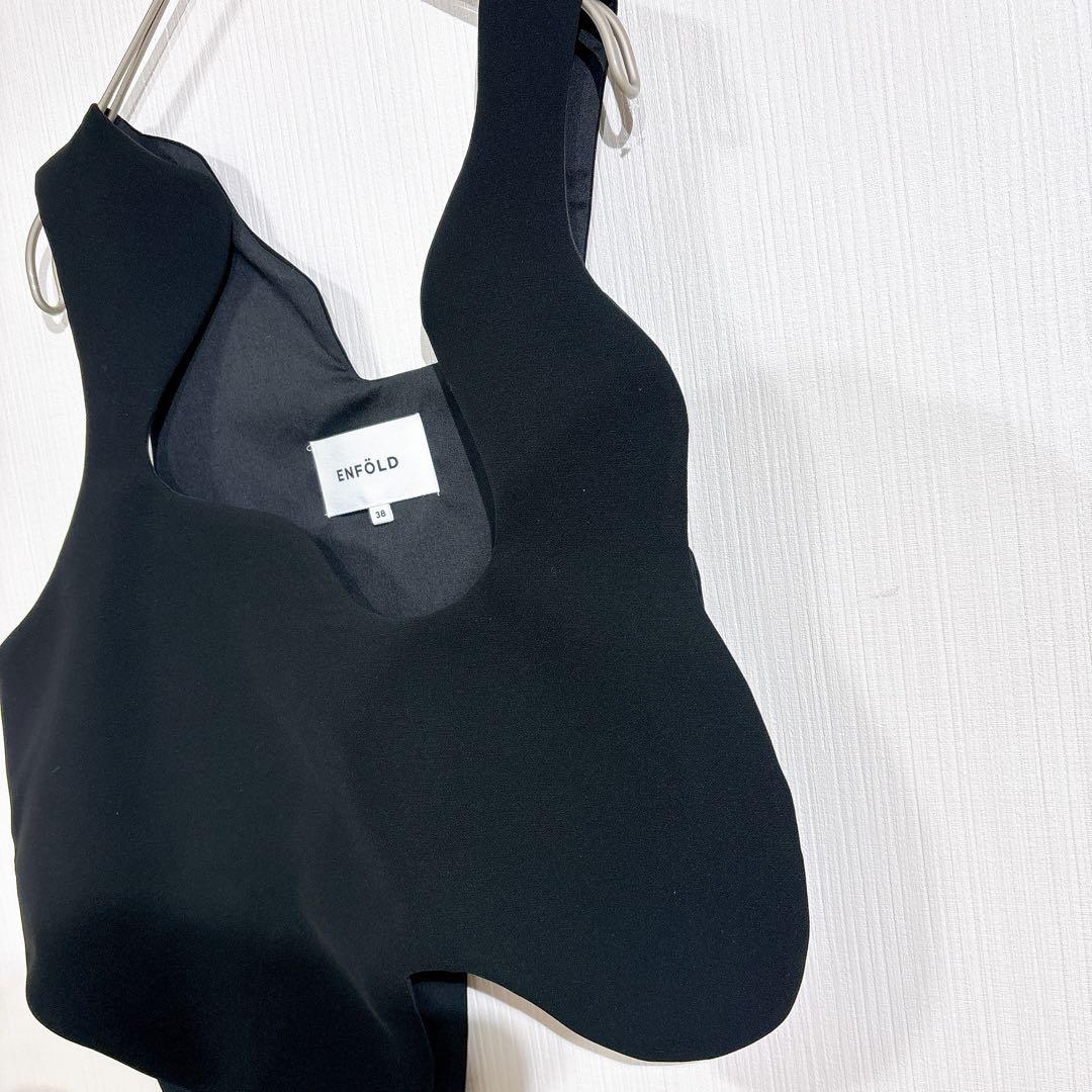 美品◇ENFOLD WAVE VEST エンフォルド　ウェーブベスト　変形