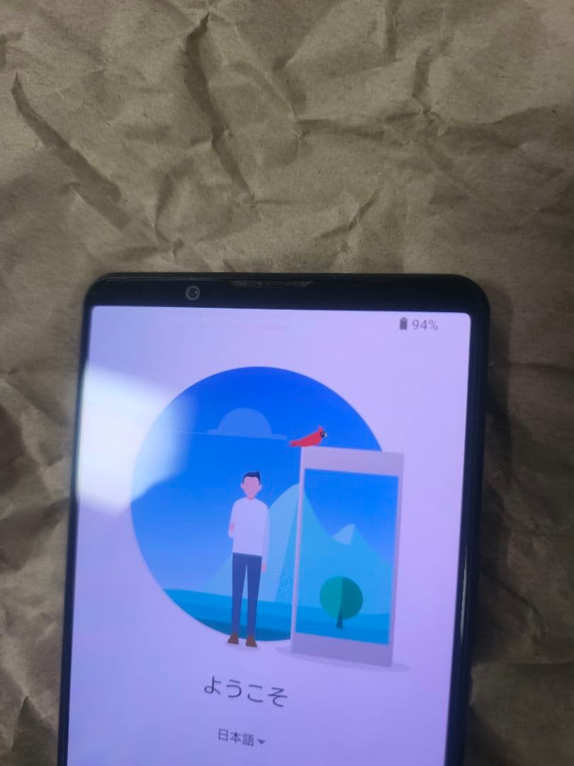 Xperia 1 III SIMフリー