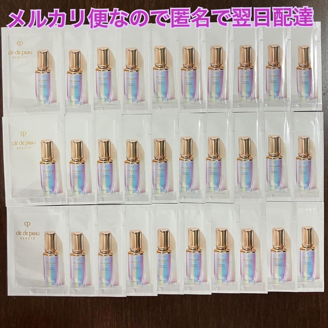 専用！ル・セラムⅡ 60包