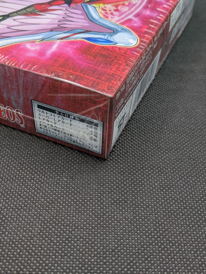 ストライクオブネオス　未開封box　シュリンク付き　遊戯王