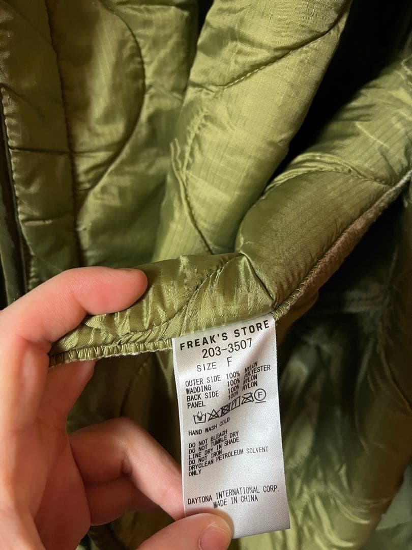 フリークスストアM-65 モッズコート　ライナー付き