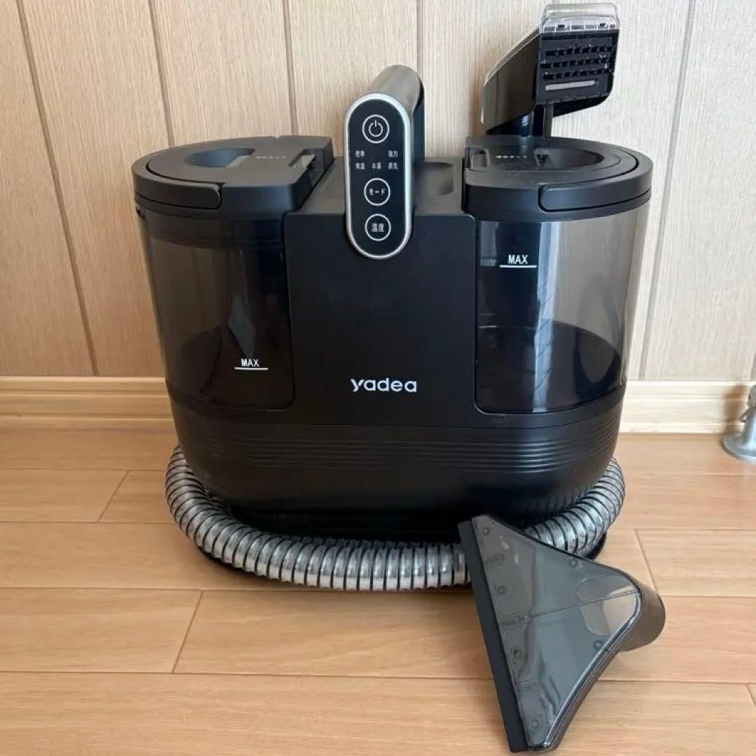 リンサー洗浄機【yadea R6 steam】