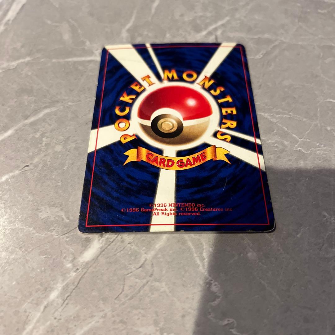 ポケモンカード　旧裏　ピカチュウ