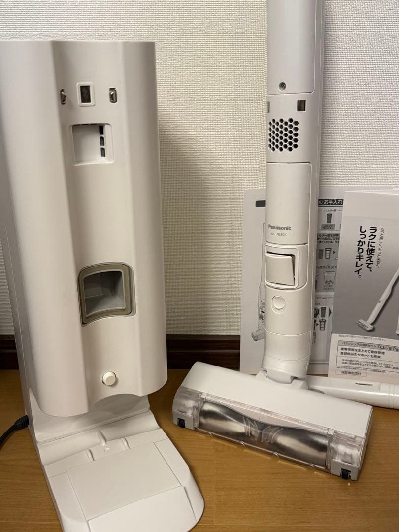 Panasonic MC-NS10K セパレート型コードレススティック掃除機