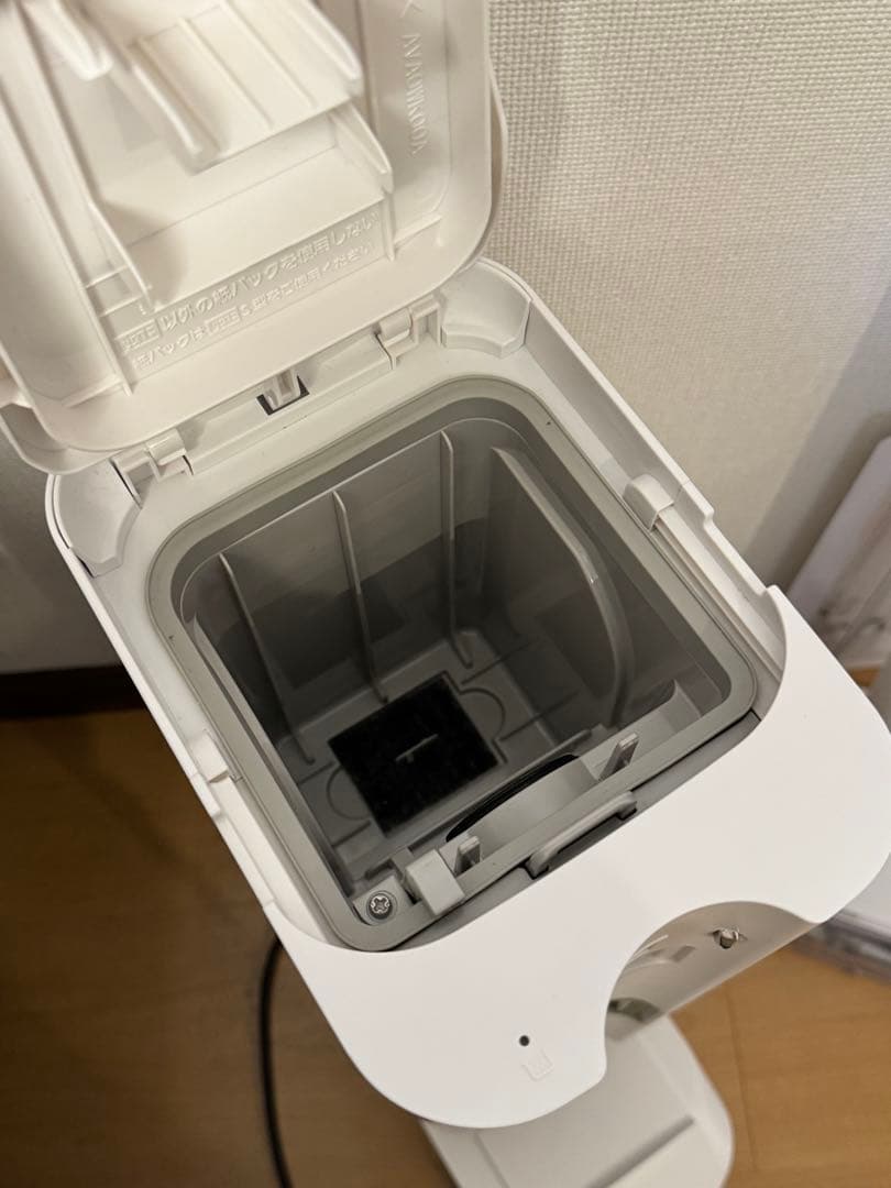 Panasonic MC-NS10K セパレート型コードレススティック掃除機